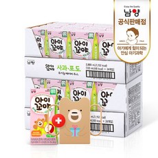베이비조거컵홀더