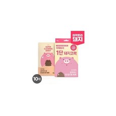 3단흑돼지코팩