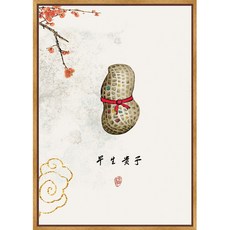bfae7281fbcfdbb13812443ad105a4f0cb72b6ab6dbbf0c43cfbd5e26b89.png
