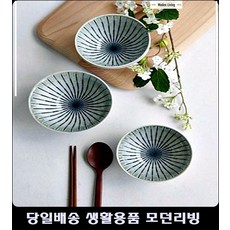 4aceaa6aab9cfff31aa00c1142b8ca7f40ee94bf1d7429a8f4d5b18afce8.jpg