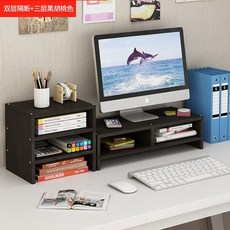 사무실책상컴퓨터모니터받침대