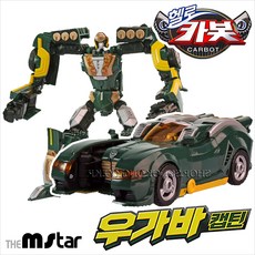 캡틴잭