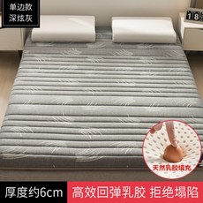 aa86b2b102c56750f747d5840eb7c4e43bc8c21822609aa31671b08c301c.jpg