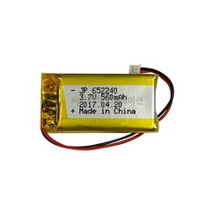 3.7v560mah
