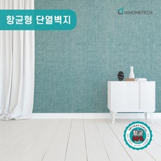 하이홈테크어반니스