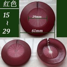 도시가스계량기커버