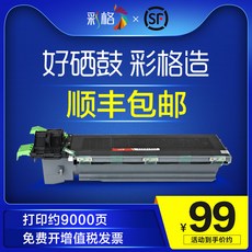 ea6e82602166470d7f4d35691f9815b8ad305fa1f72f813ff87910df01d5.jpg