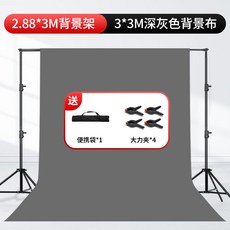 결혼식전영상