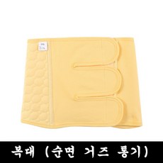 vwy면스판산전후복대