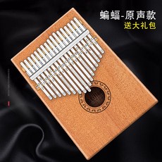ddfa1c0662c50cd7d3fbdf453f5a0dd67756936c5ed1656f1b6b240cfdb7.jpg