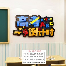 3d입체수학책