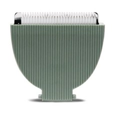 메리디안바디트리머