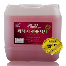 마이스토어 식기세척기세제 전용세제(골드) 18.75L