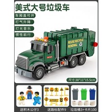 2bdff9b54824d95d34881cdb068f6a30105cf480307956900ce5185ec2e5.jpg