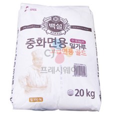 백설 중화면용 밀가루 (고급면용 골드 / 20Kg)