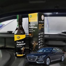 G80 엔진오일첨가제 엔진코팅제 250ml, 휘발유, 휘발유