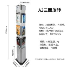 52ceb1cfa1ae56f86670c644a9dec5703a8281e1ef0078e61962d3f846b1.jpg