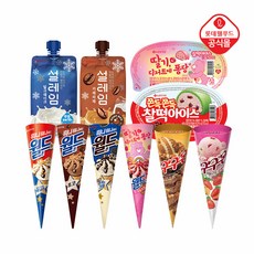 월드콘/구구콘/설레임/찰떡아이스 24개 골라담기, 23_구구콘x12 + 설레임 커피x12, 90ml