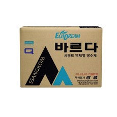 황토본드