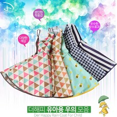 d0ae1c874150a81c8d338a6a865c66d71dbc6be3d76df793a1e2417d4d85.jpg