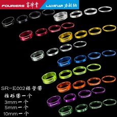1 pc 알루미늄 합금 자전거 스페이서 SR-E001 SR-E002