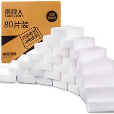 96f3bc6d785322c7922b18877ed09bac1995f03a405afda5e8eb87b23718.jpg