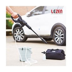 르젠고압세척기