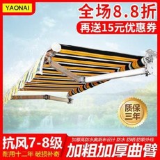 f8279107f64f320c287044577df53b1e2b5f53e817927c9691c4c0eb8ef7.jpeg
