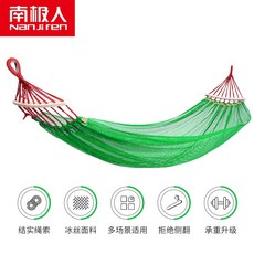 4dc35580d85730dff6df95d06778d2a4a746dc31d9d5ca0b94d6caa4dd8b.jpg