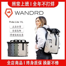 wandrd11