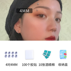 eed0f8c1fe704339edcd1a9b4c5754a568d86405bc796e709f273737f1b2.png