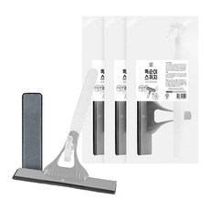 청소도구소독장sj-ce70