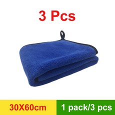 마이크로 화이버 수건 천 타월 세차 건조 자세히, [07] 30x60x3pcs, 3개, 1개