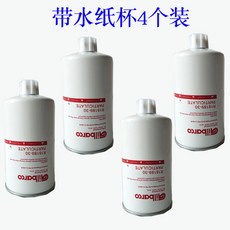 1e22a7c664436a92df3801379a2668dd6608b3fcd2595b5b19bb1e73ef8d.jpg