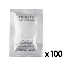 접착증진제100