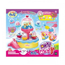 하프눈내리는매직