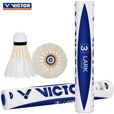 배트민턴 빅토리 VICTOR 실내외 연습 트레이닝 경기 사용 공 싸움에 강함 쉽지 않다 흐물흐르다 빅토르 12 개입