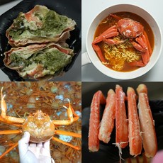 짱가수산 영덕대게, 1박스, [1] 국산대게 2kg(5~6마리)