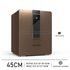 가정용금고 개인금고 디프로매트 디지털 전자 암호 안전 45CM 높이 사무실 스마트 지문 스틸 지능형 와이파이 높은 보안 상자, 3.Coffee