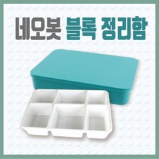 네오봇에듀