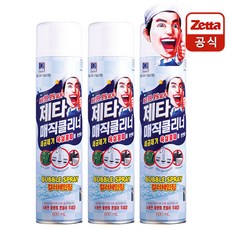 ekrl231dbk