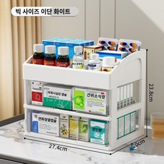 케이스 수납 약 식탁 정리 정리함 보관함 봉투 클래식 라지(화이트... 1개