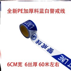 e2153cd474af0a16e46cc775980679ed331825d76eadfe93a384f9fbd9dc.jpg