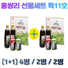 추천6매화마을