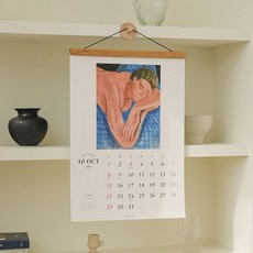 지마켓맥심달력