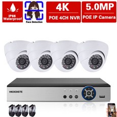 5MP CCTV 영상 감시 카메라 시스템 키트 4CH 4K POE NVR 키트 Outdoot POE IP 돔 보안 카메라 시스템 키트 H.265 XMEYE, 없다, 미국 플러그, 화이트 카메라 키트, 1개