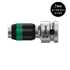 wera8100sb6