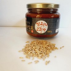 담가온김치겉절이