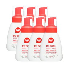 비앤비핸드워시