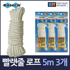 c4e71e43771648dc1f30b715290949e7a08746e3a339d065744e0c764e29.jpg
